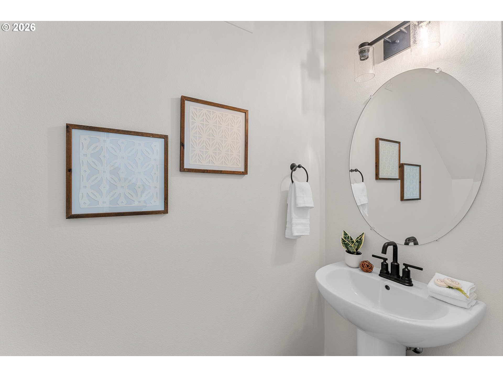 1584 Brown St Property Photo 16