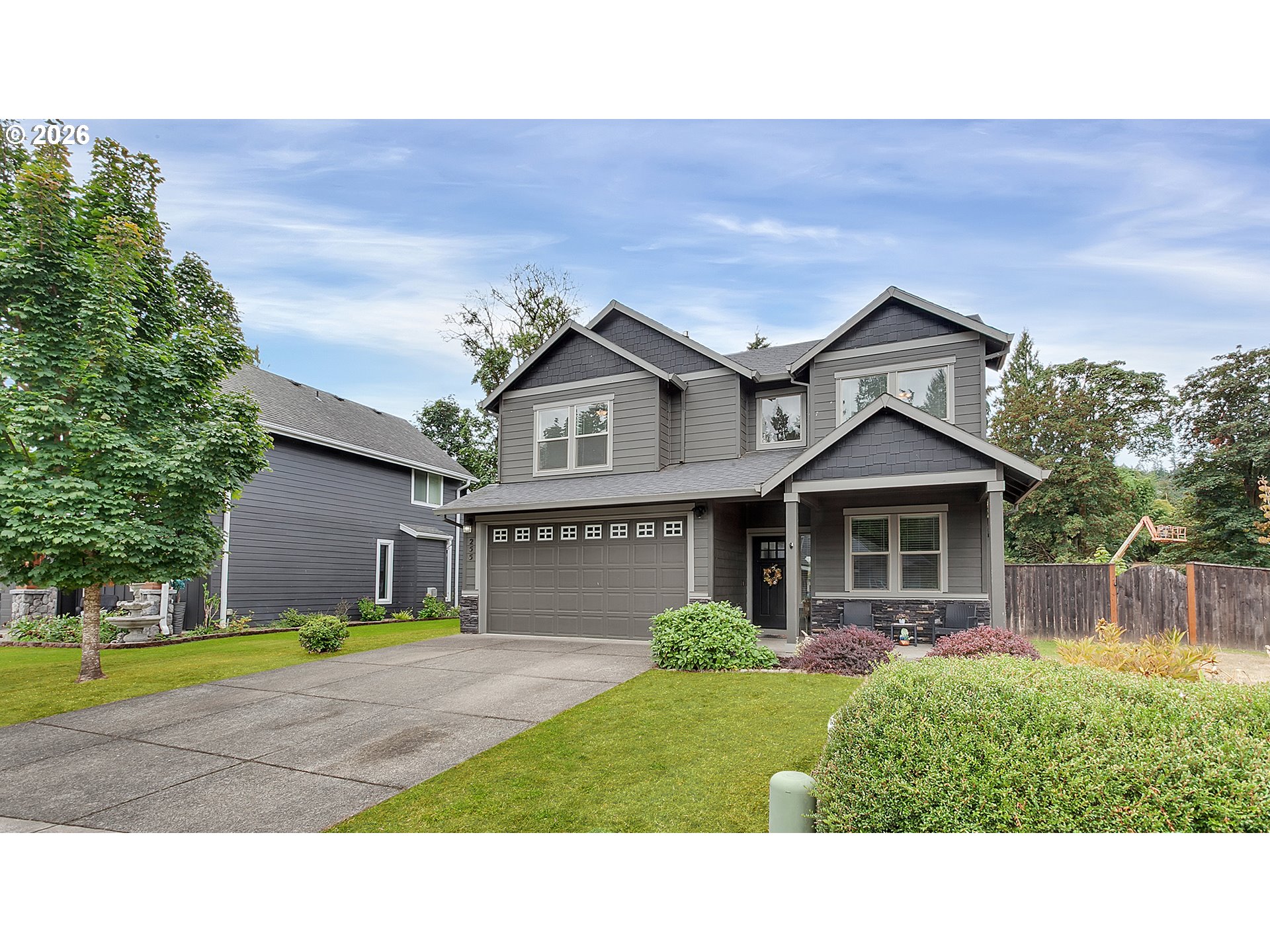 255 Madrona Ct Property Photo 1