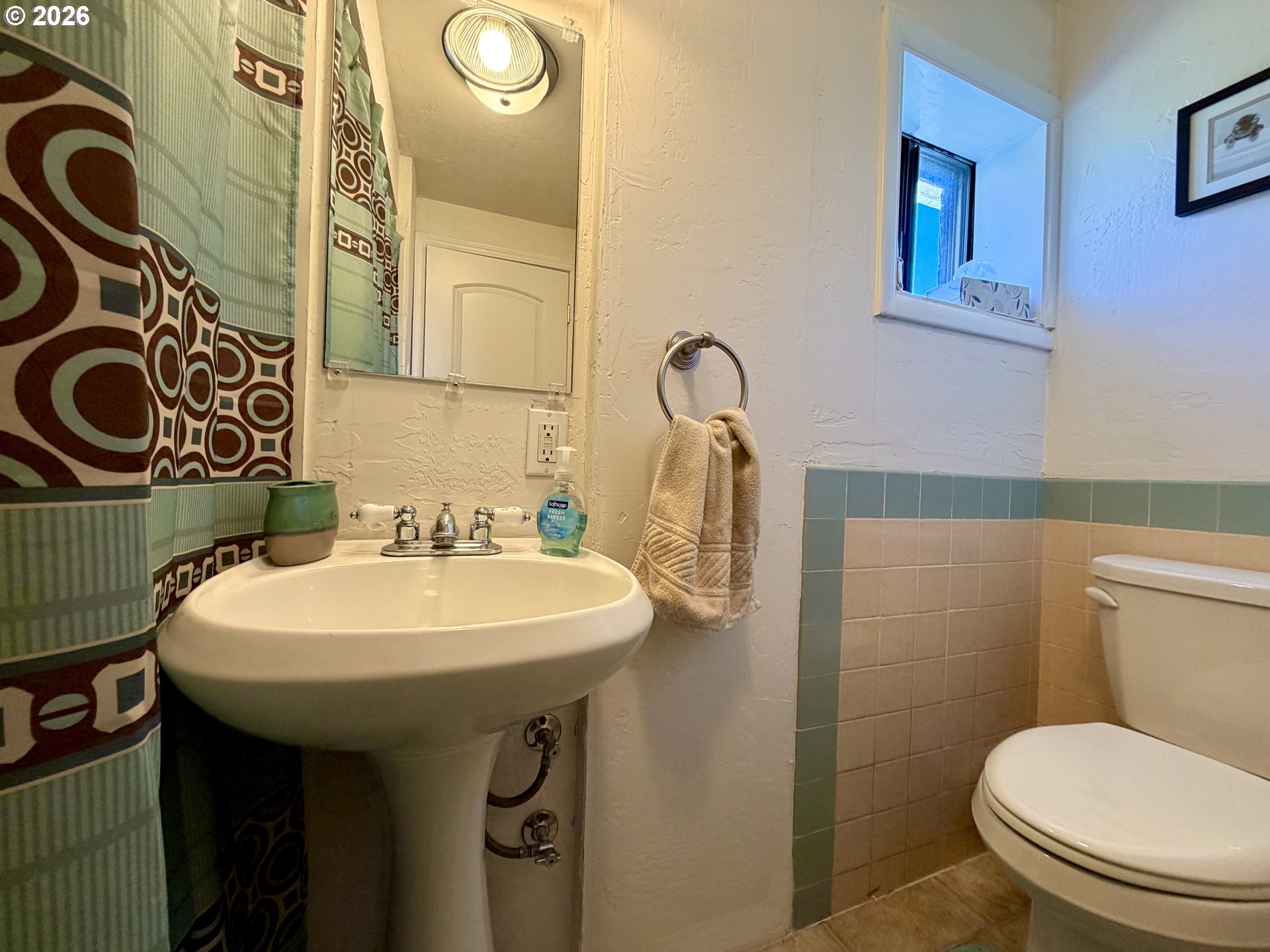 964 Michigan Ave Property Photo 16