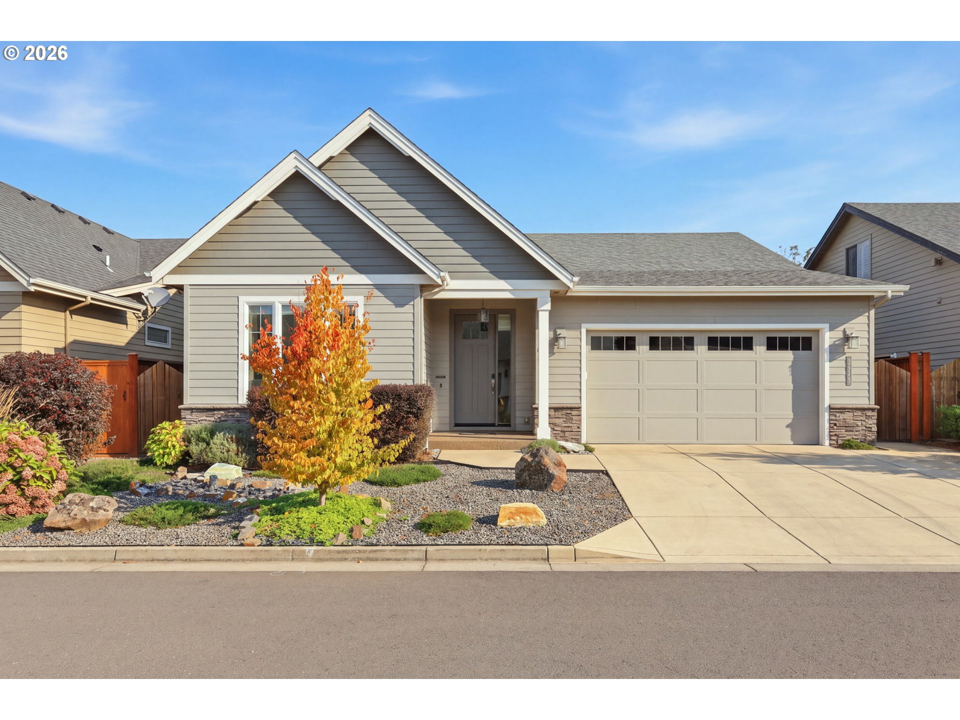 2179 Clemson WAY Property Photo 1