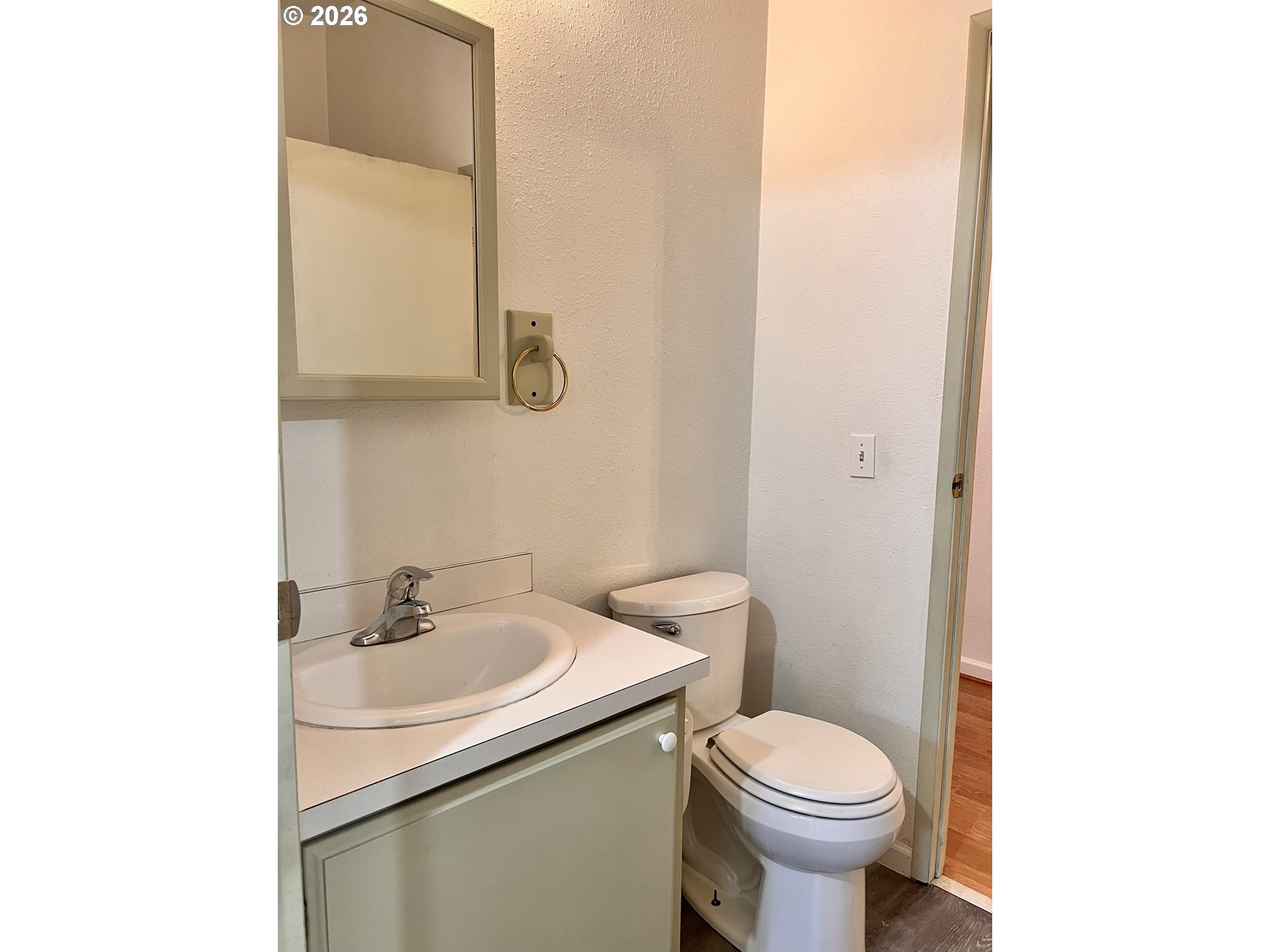 1286 S 59th St Property Photo 10