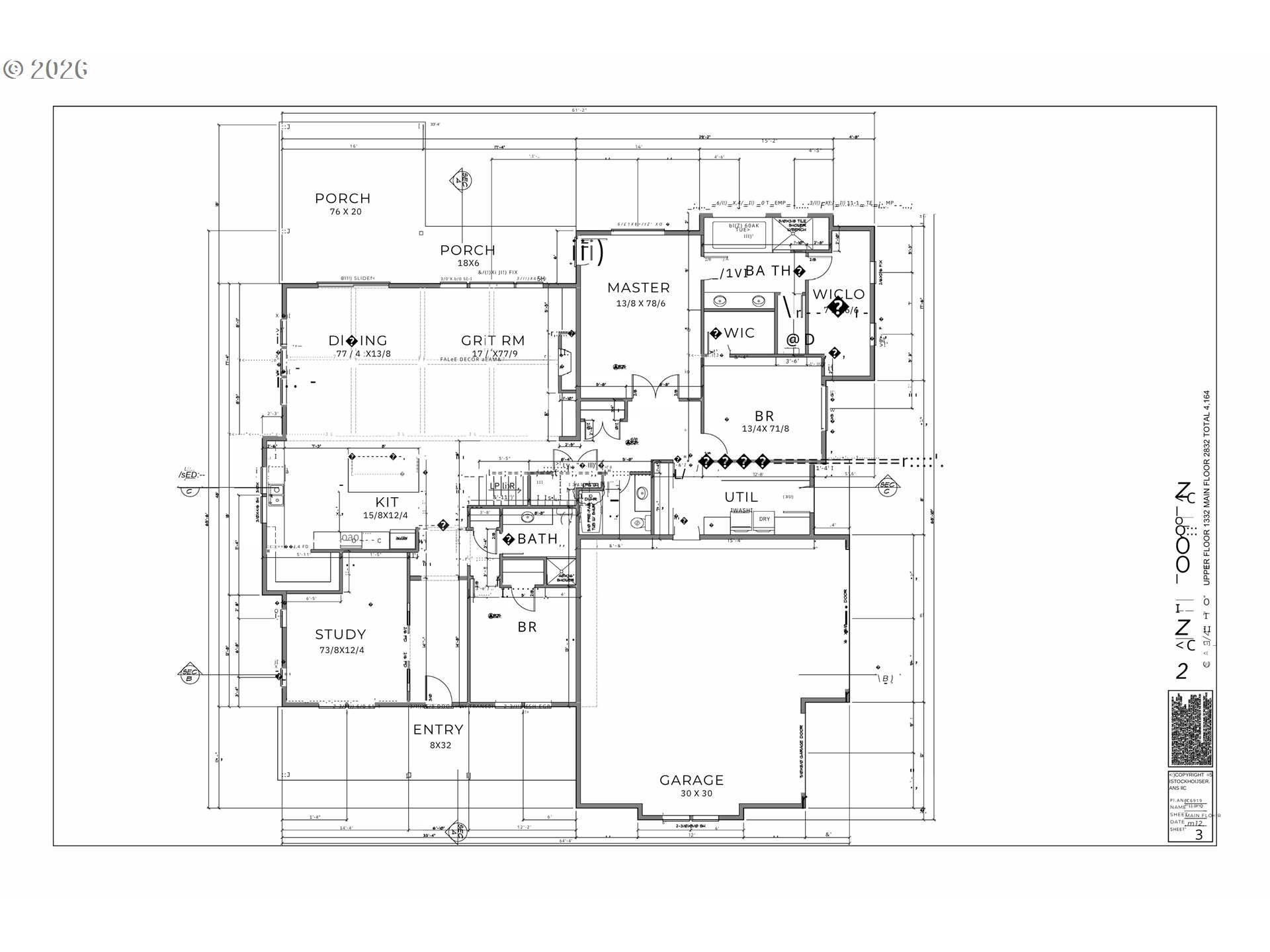 17385 S Archaic Ct Property Photo 4