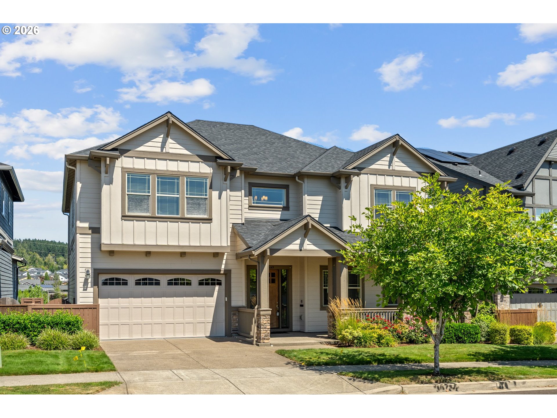 16649 Sw Friendly Ln Property Photo 1