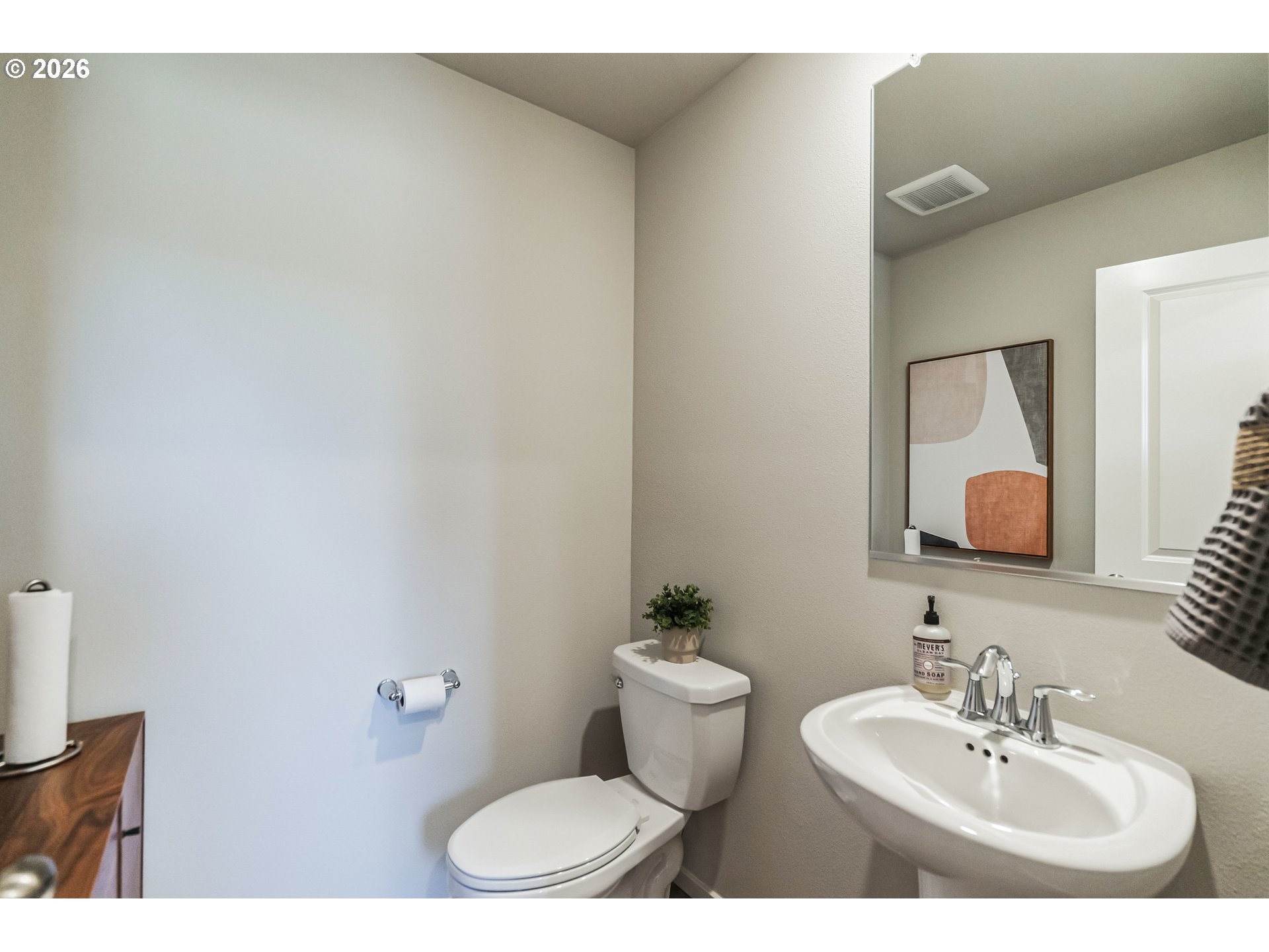 511 Spring Blvd Property Photo 8