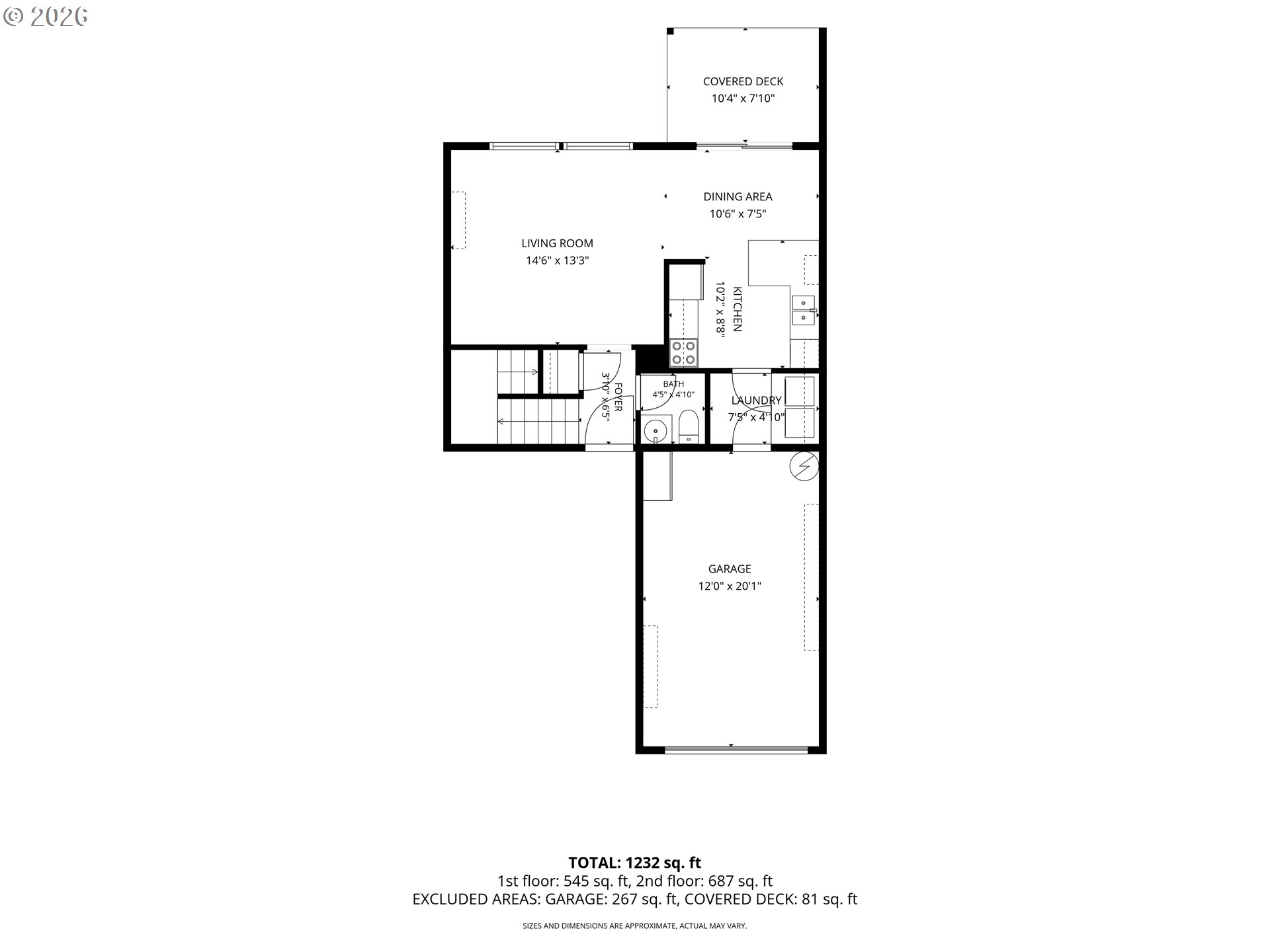128 Cowan Ct Property Photo 6