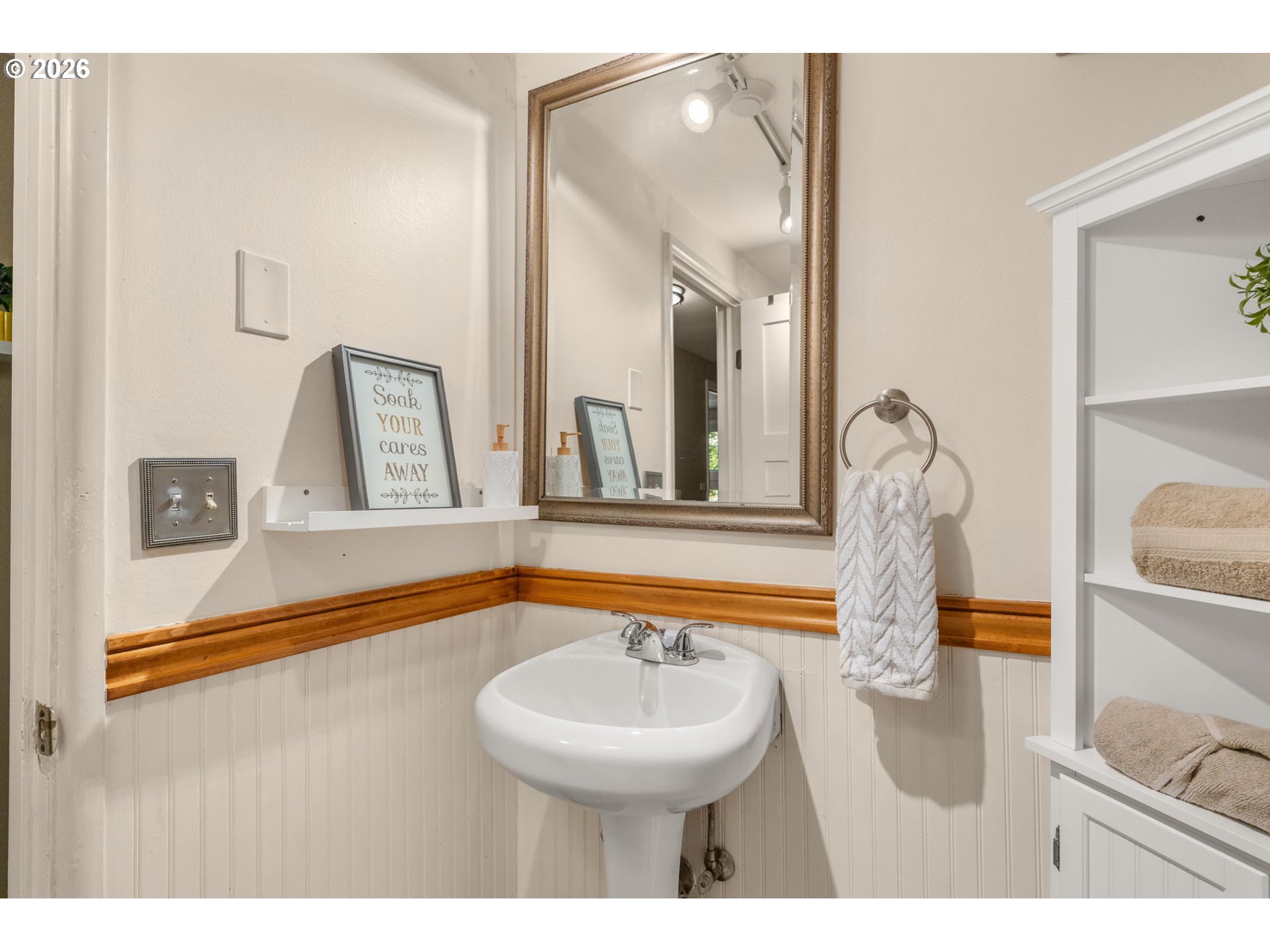 105 W 35th Pl Property Photo 26