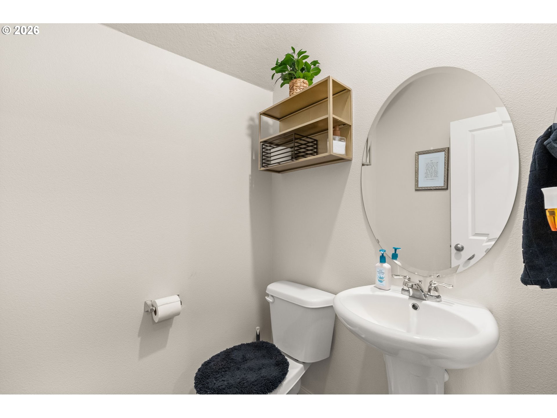 2722 U St Property Photo 14