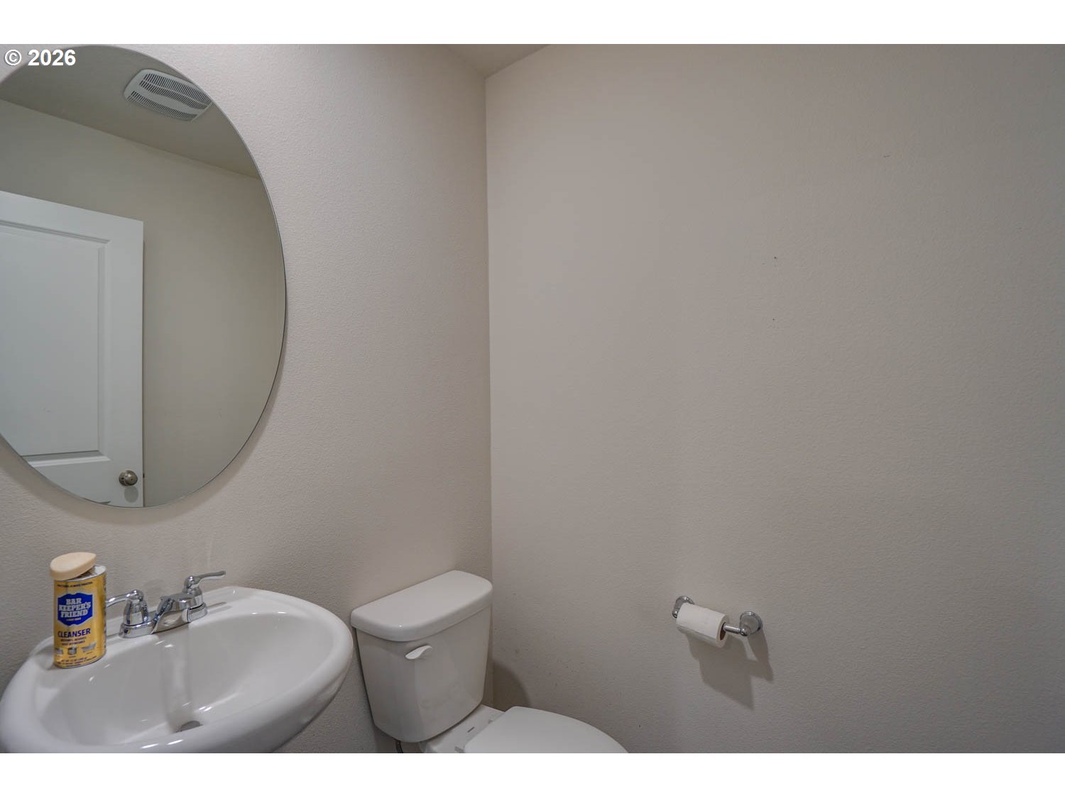 10607 Ne 120th Pl Property Photo 14