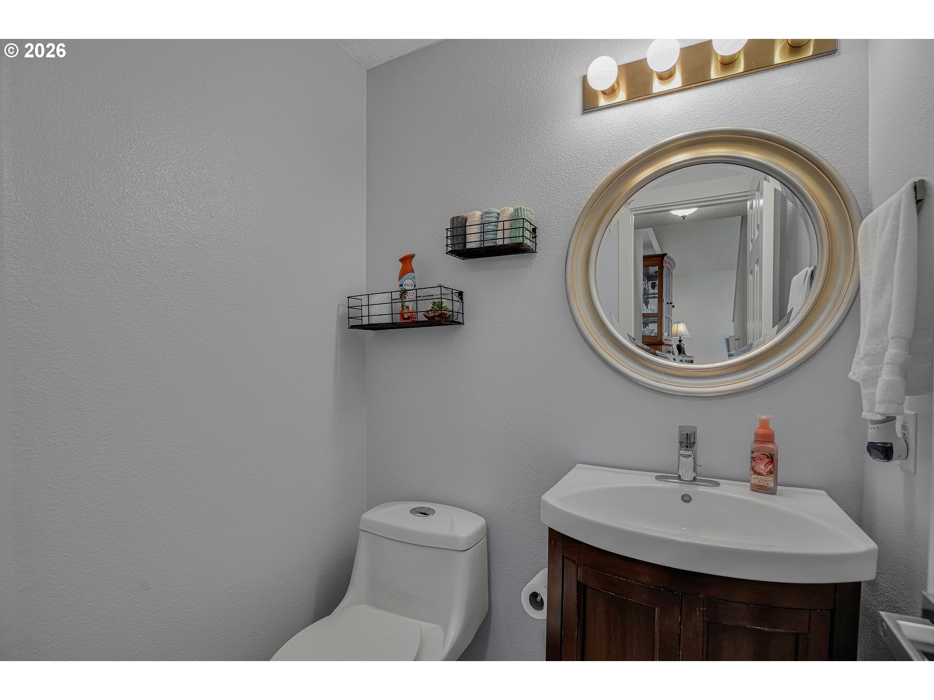 16020 Sw Cattail Ct Property Photo 16