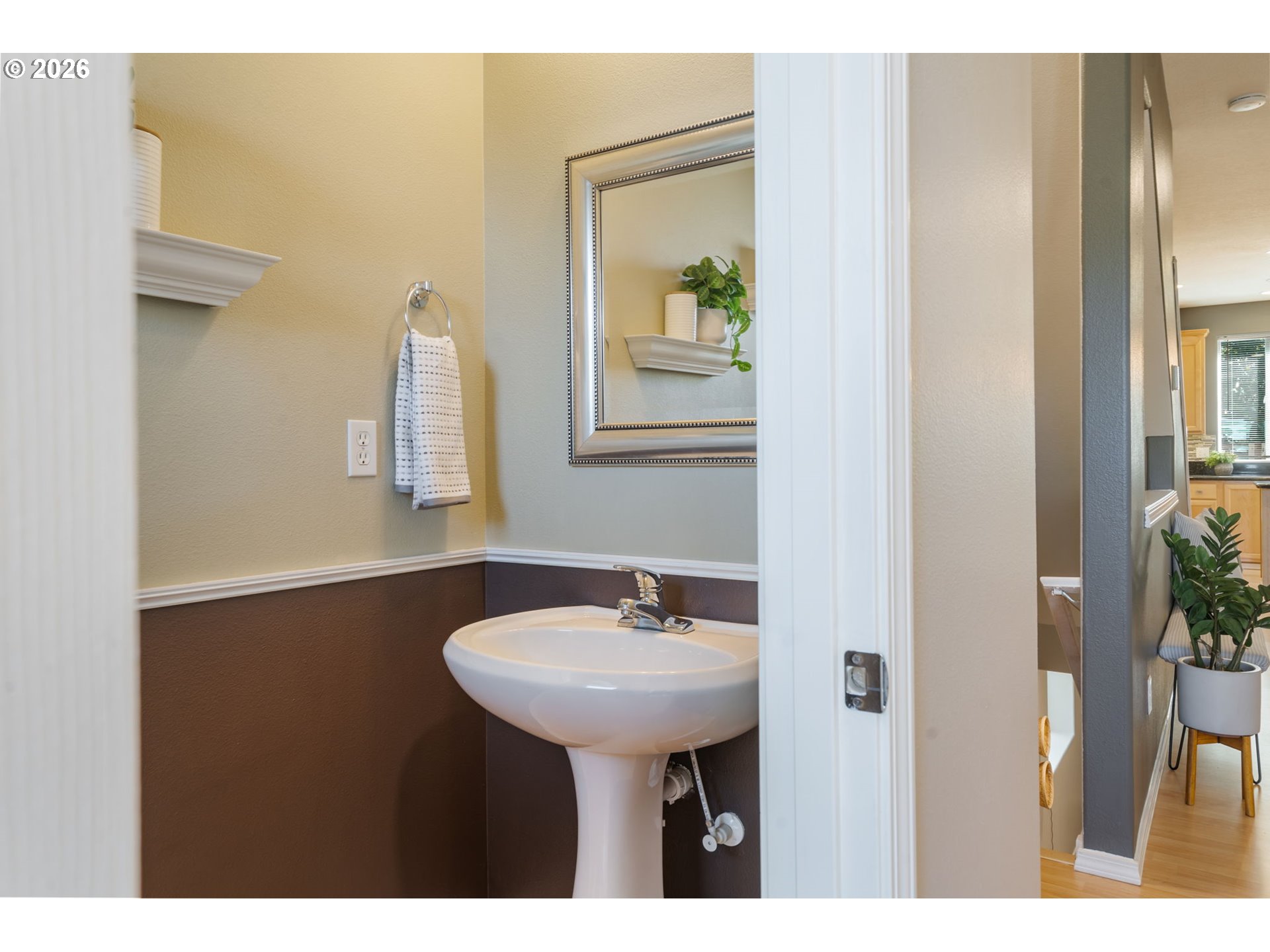 13159 Sw Brianne Way Property Photo 4