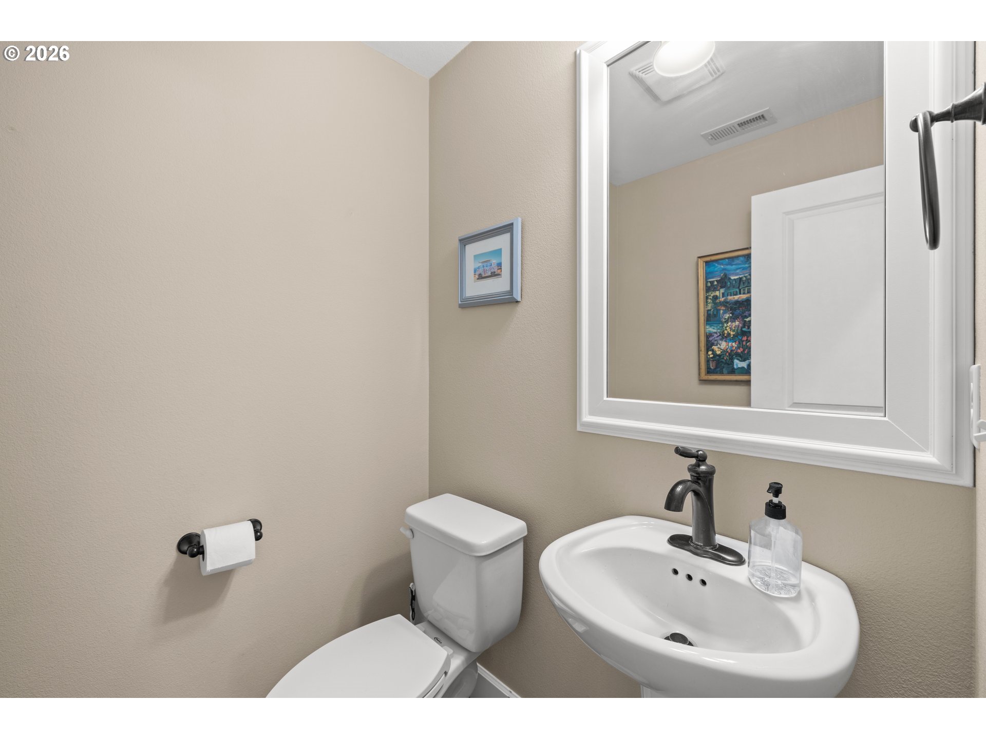 4707 Summer Run Dr Property Photo 18