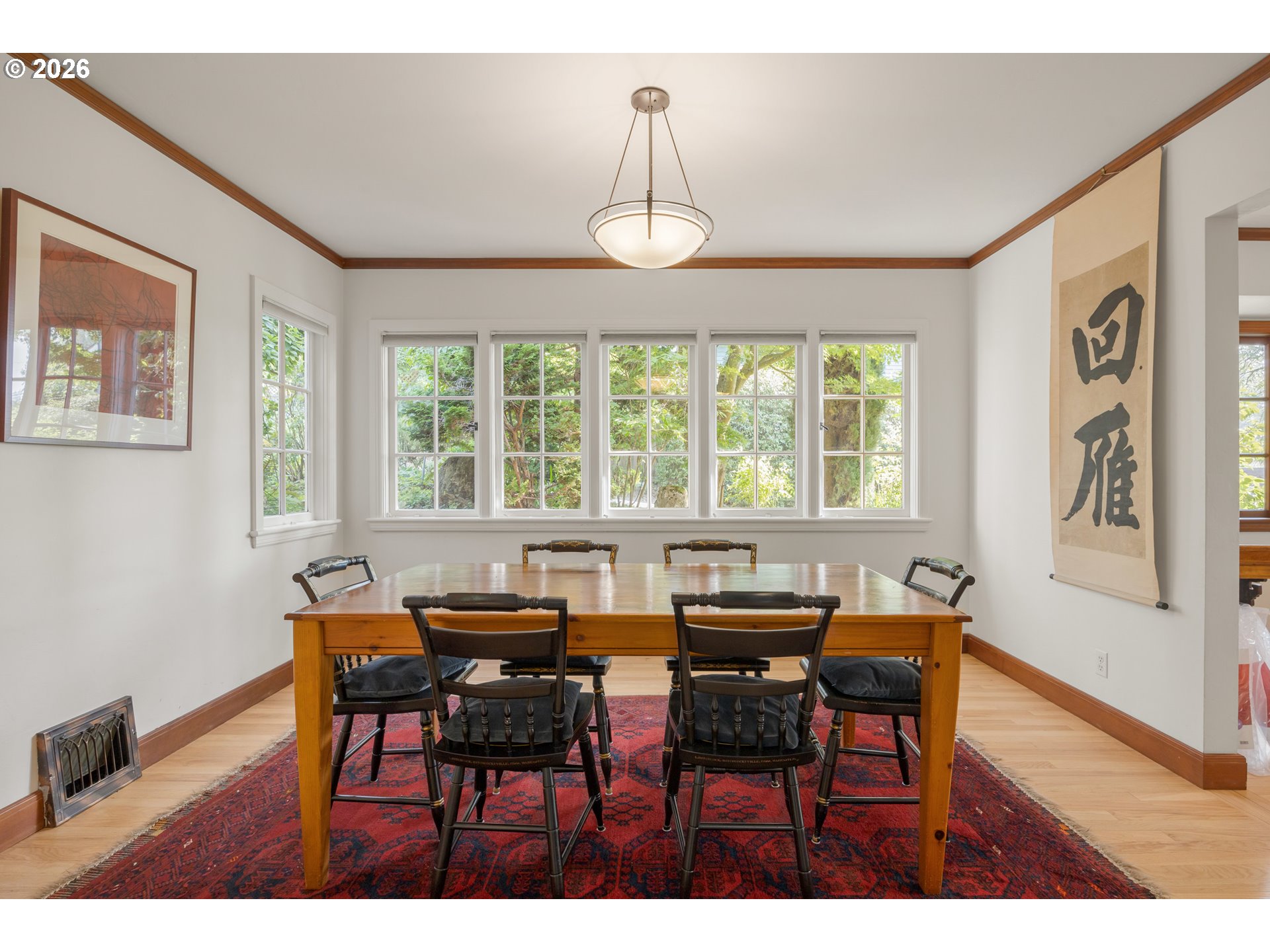 1669 Fairmount Blvd Property Photo 7
