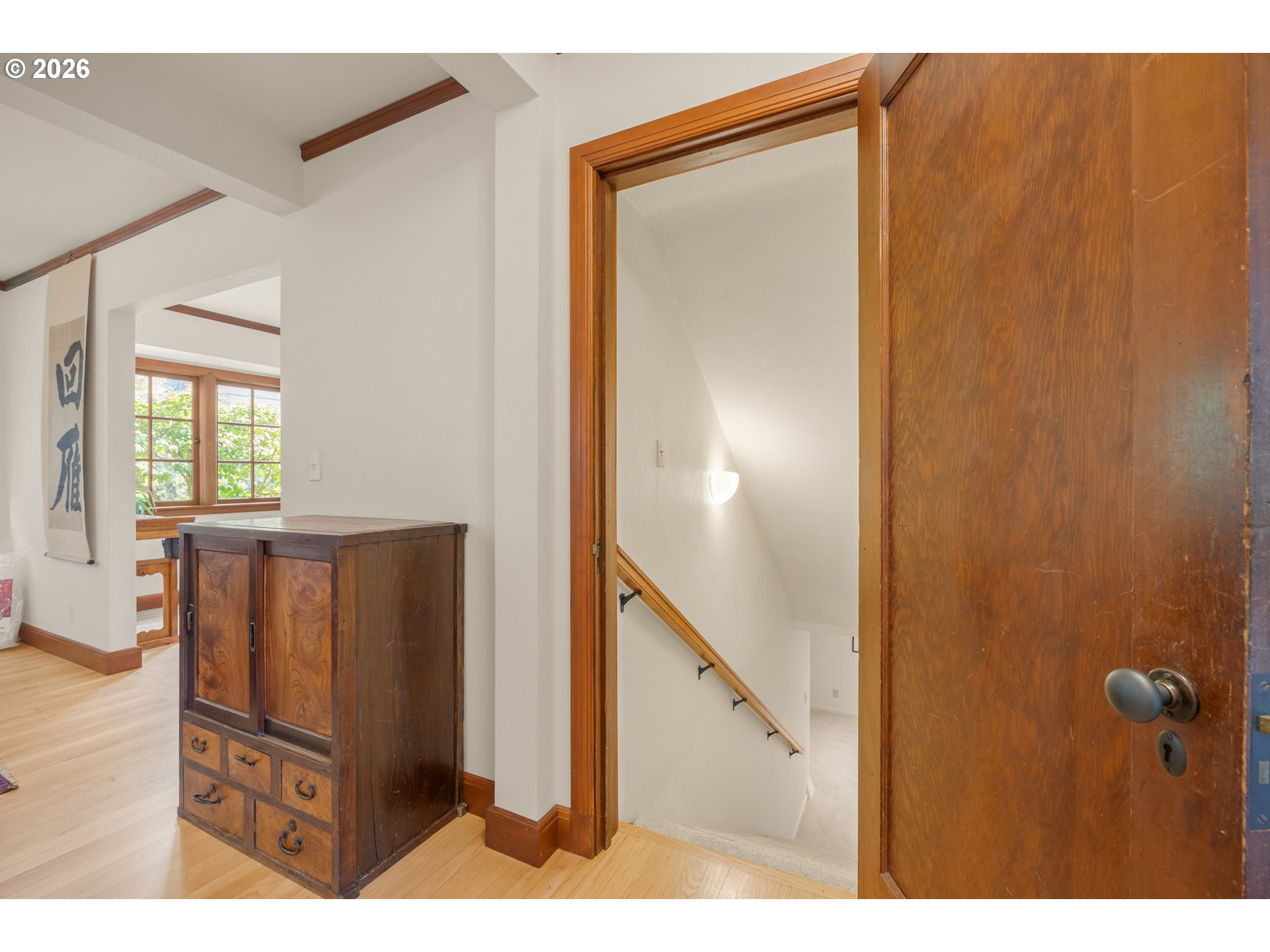 1669 Fairmount Blvd Property Photo 33