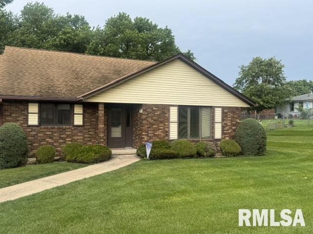 600 Pawn Avenue Property Photo 1