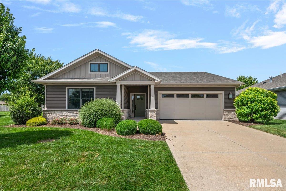 3957 Waterstone Way Property Photo 1