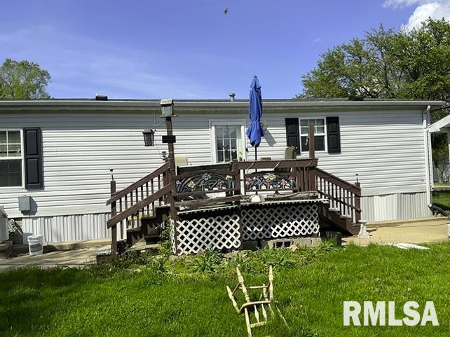 205 Abens Avenue Property Photo 1