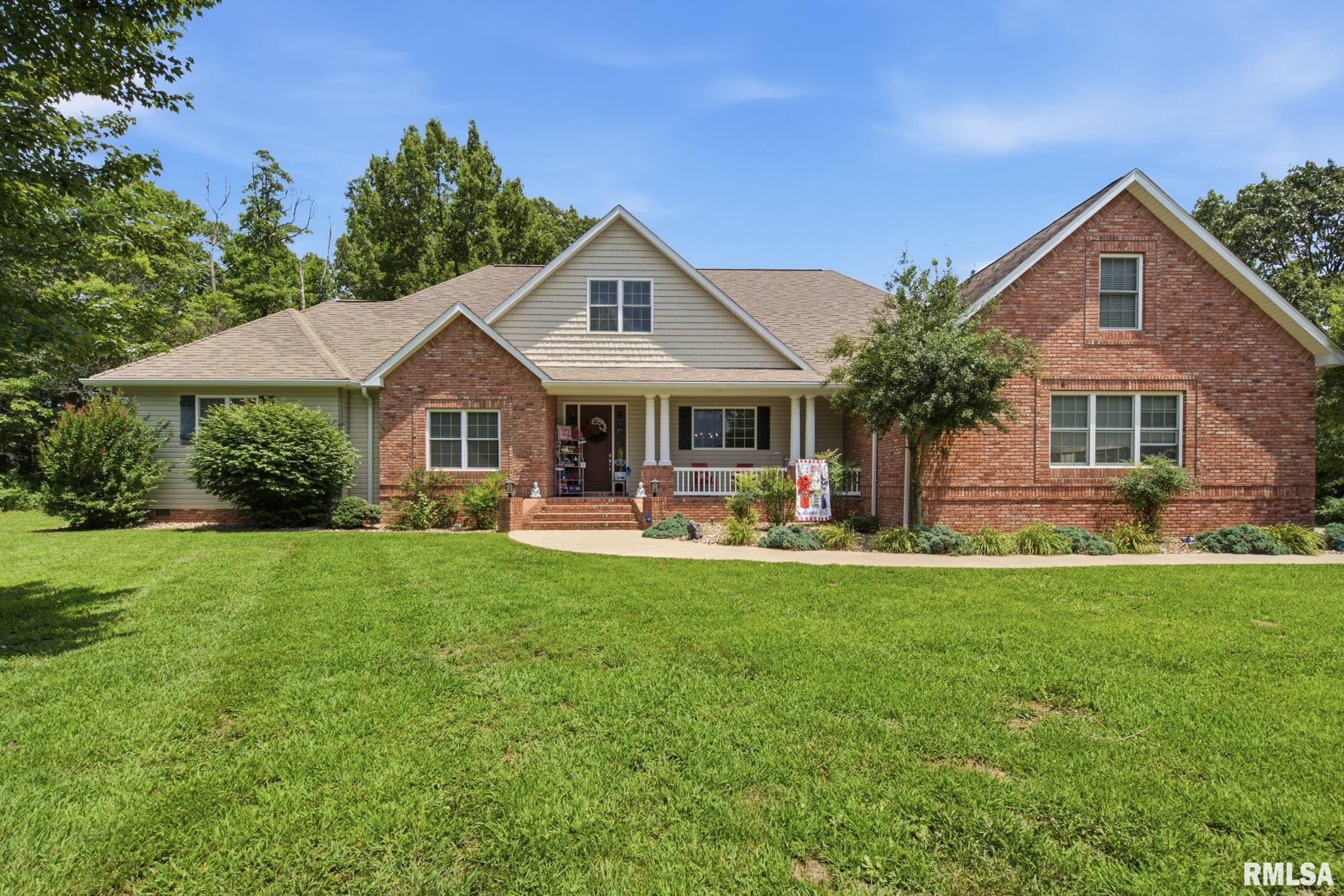 1817 Sherry Lane Property Photo 1