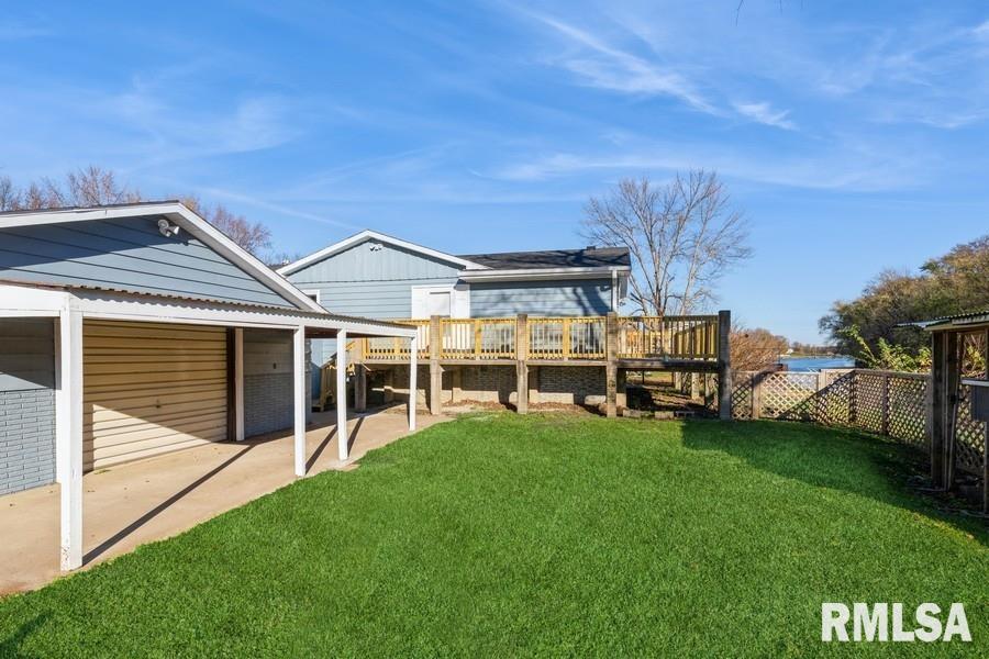 2115 Swan Drive Property Photo 3