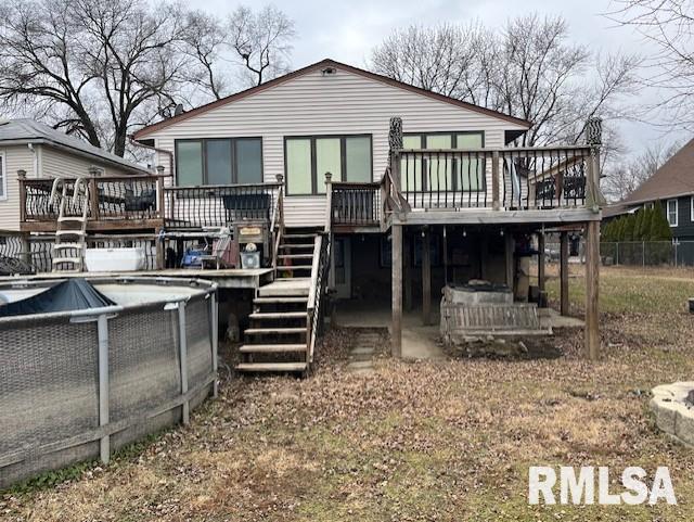17345 245th Avenue Property Photo