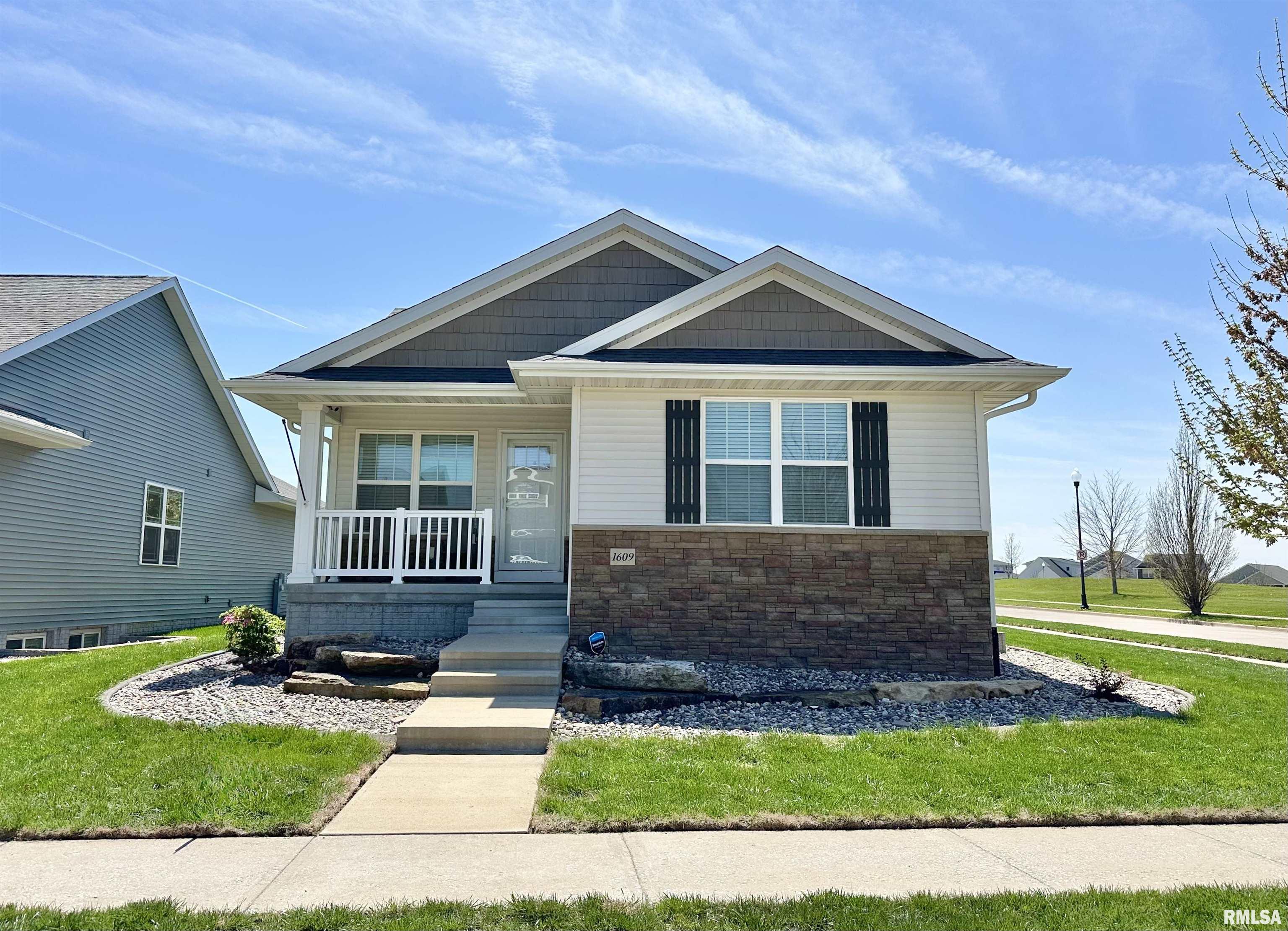 1609 Parkview Lane Property Photo