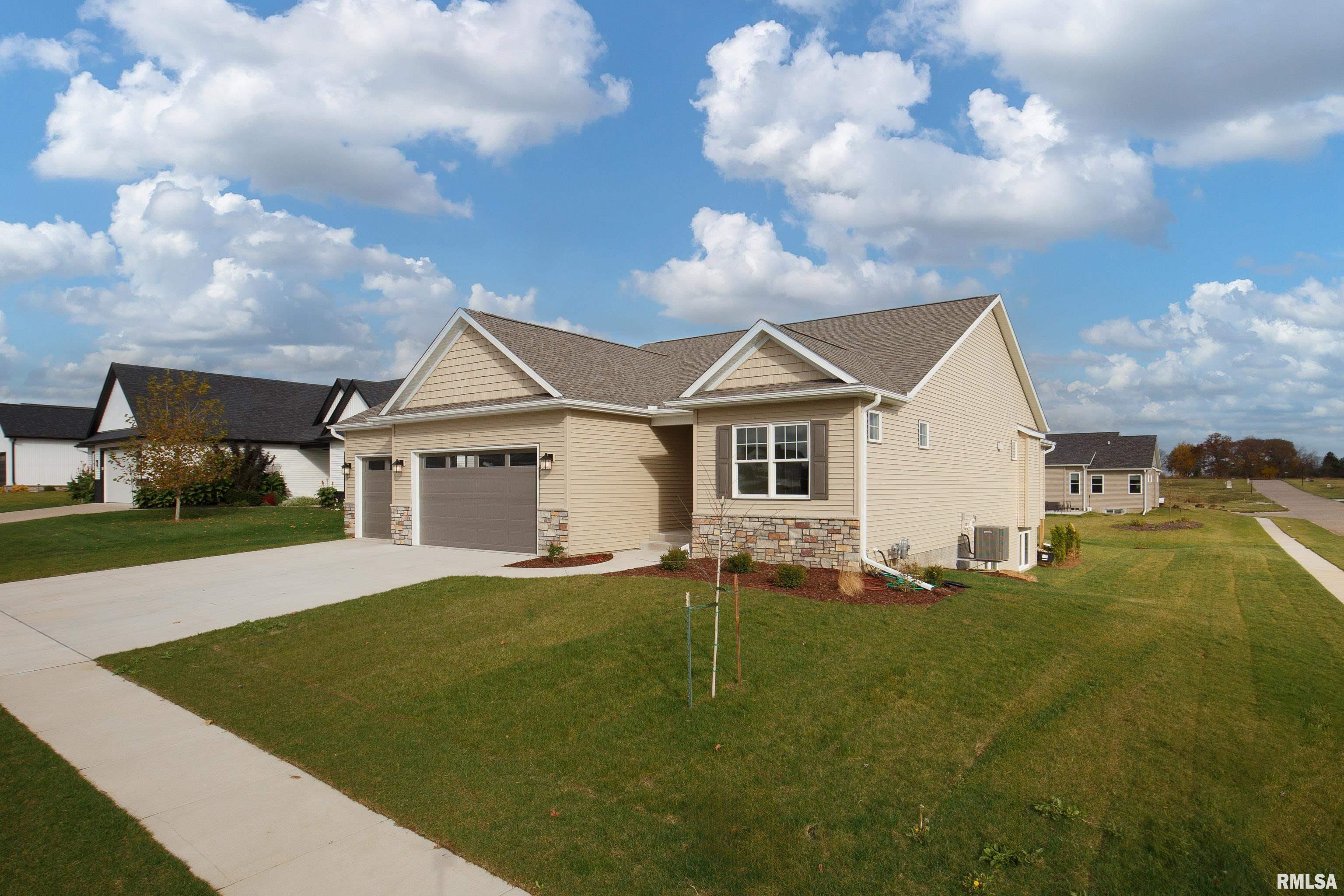 6105 Christie Court Property Photo 2