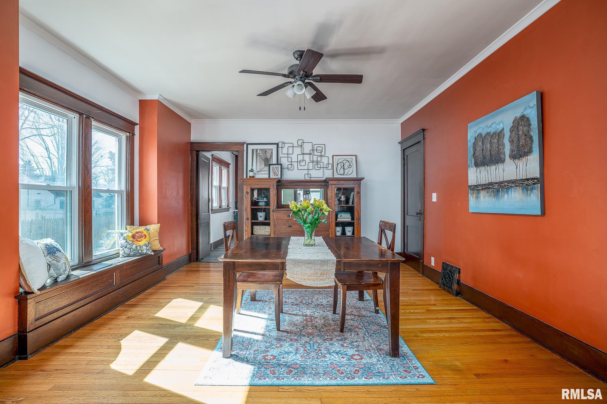 1718 N Howell Street Property Photo 6
