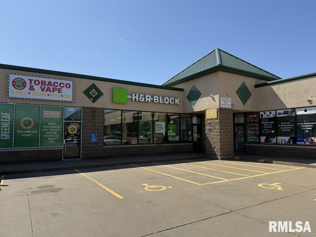 2016 Cedar Plaza Drive Property Photo 1