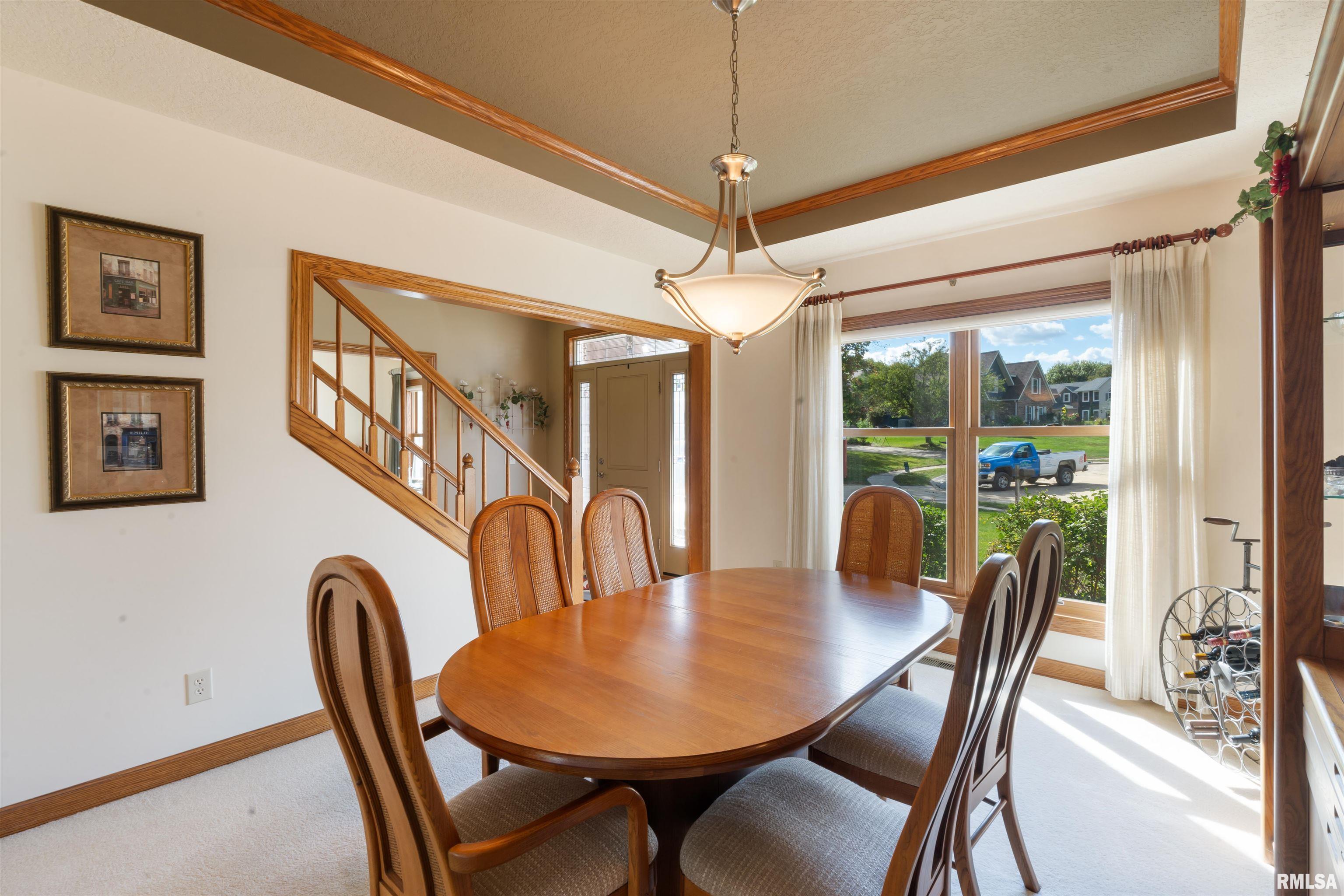 2138 Wendy Court Property Photo 6