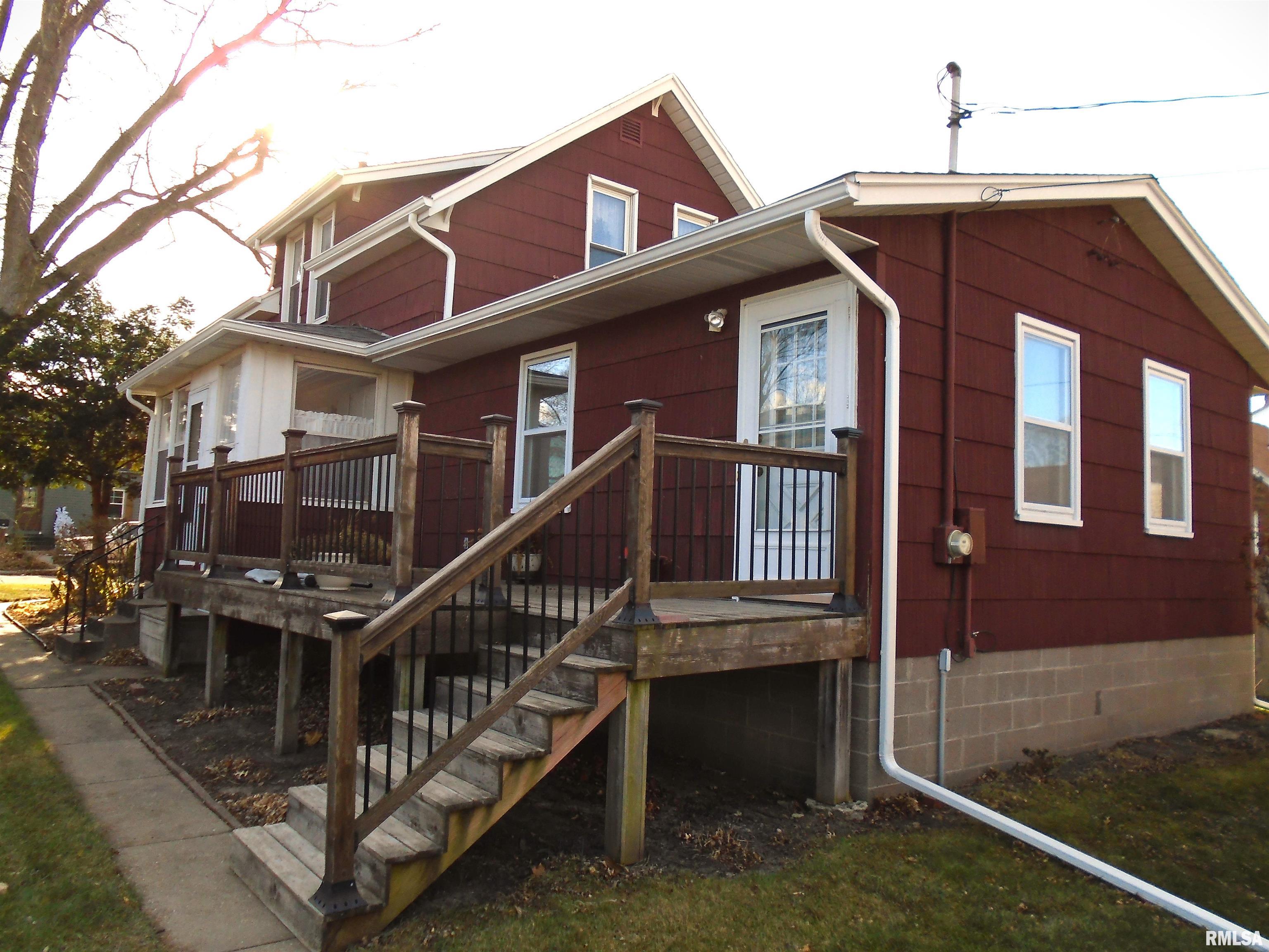 2308 W High Street Property Photo 10