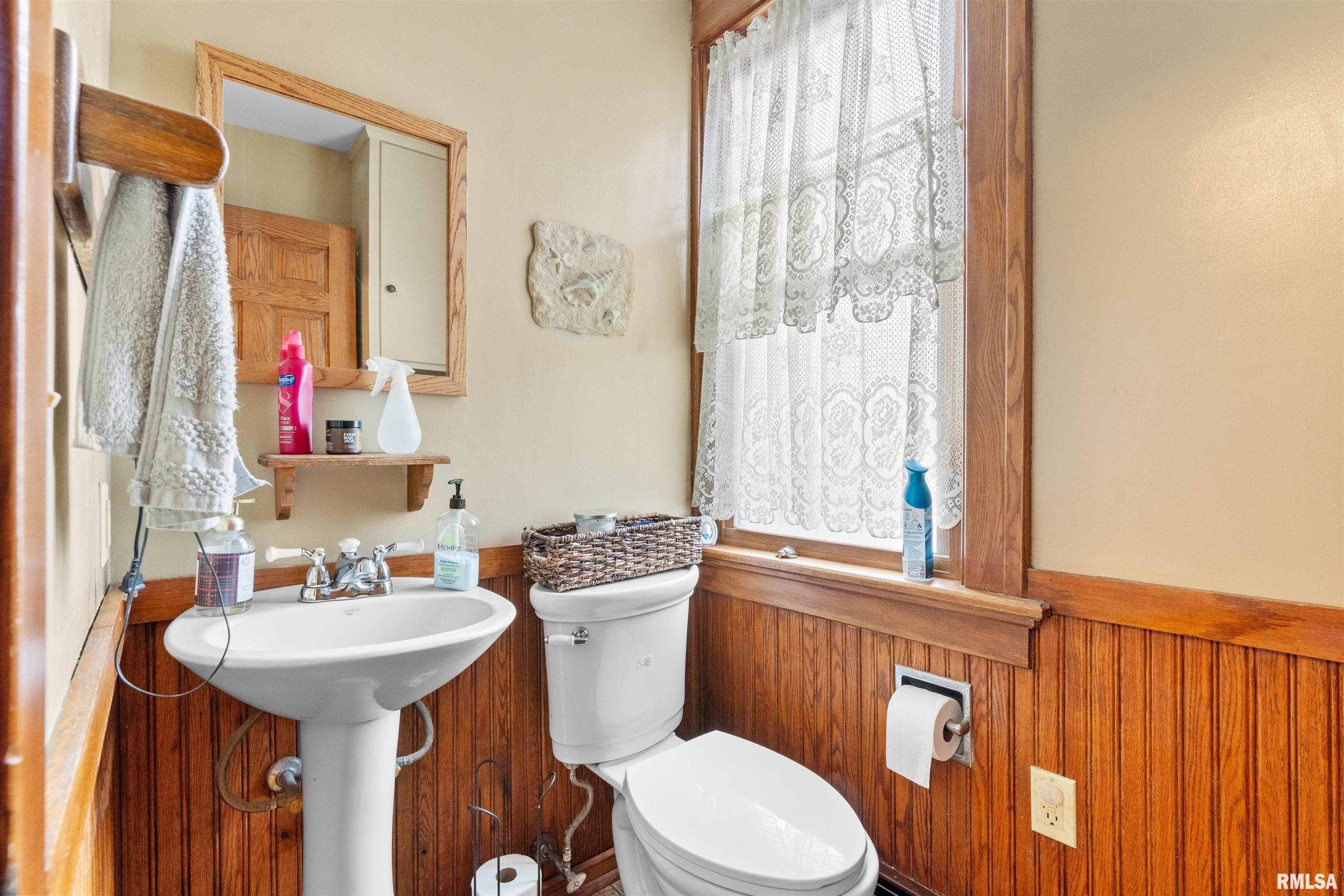 1116 E High Street Property Photo 17