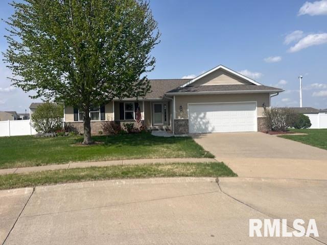 1611 Carson Court Property Photo