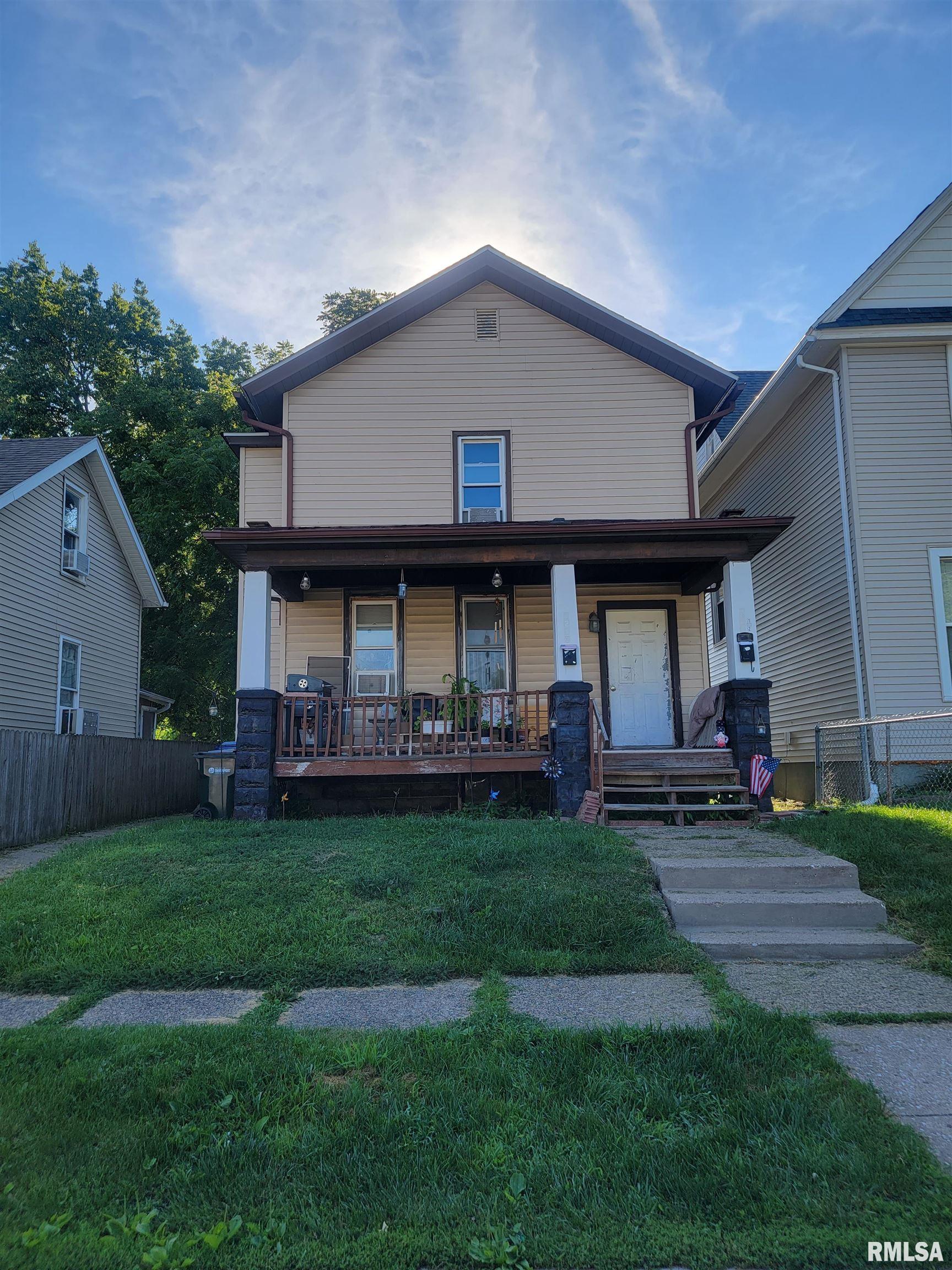 1213 Ripley Street Property Photo 2