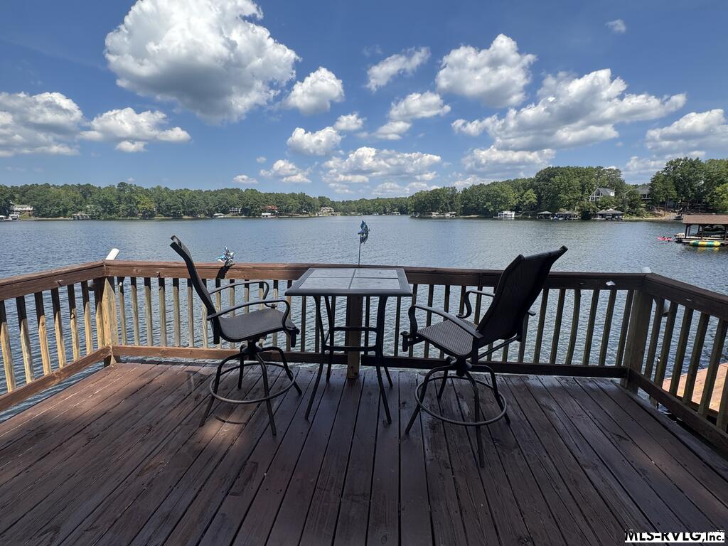 294 Fox Den Dr. Property Photo 1