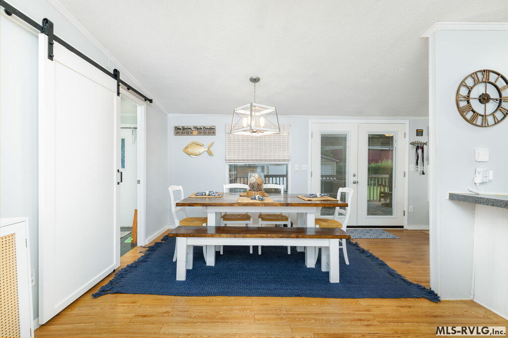 150 Sailboat Ln Property Photo 8