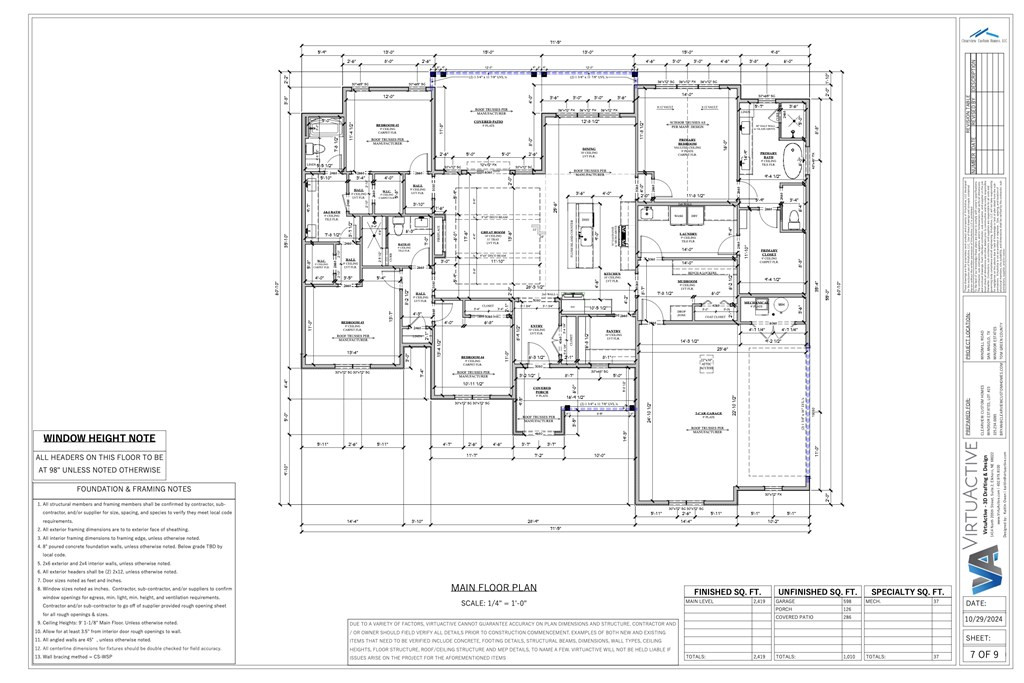 8421 Windmill Road Property Photo 43