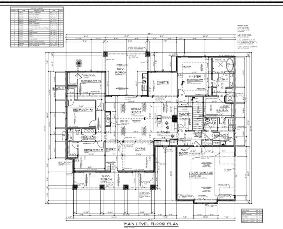 4546 Old Stone Drive Property Photo 22