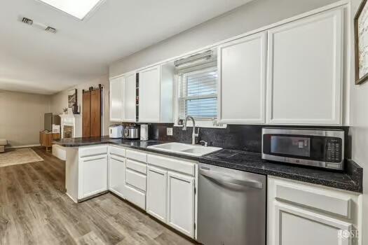 257 Glenna Drive Property Photo 16
