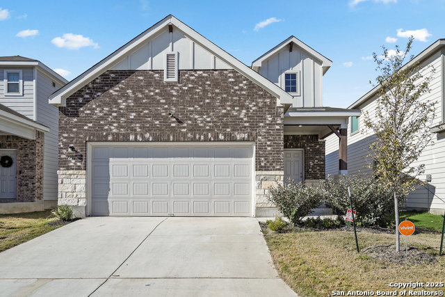 7707 Birch Holw Property Photo 1