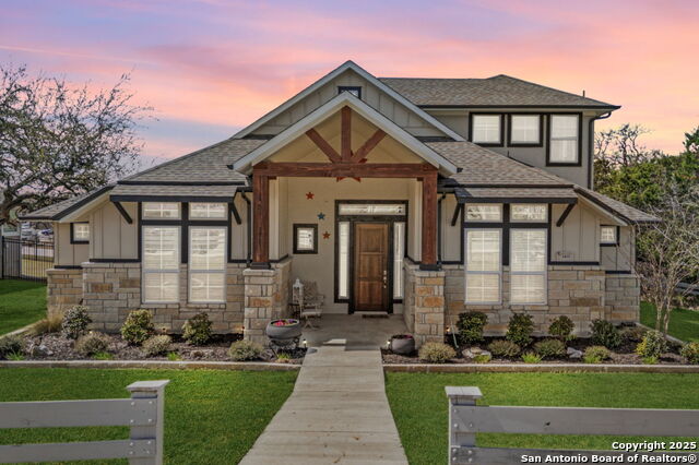 1411 Meyer Pkwy Property Photo