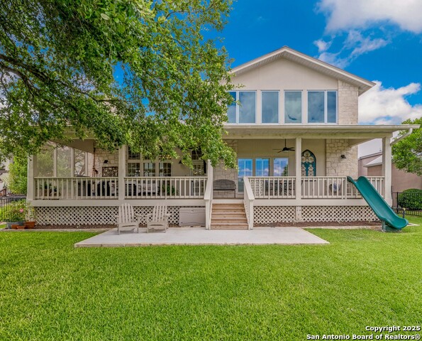 2408 Rock Creek Property Photo 1