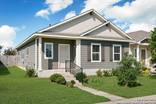 235 Mossycup Dr Property Photo 1