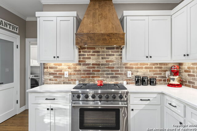 608 Kendall Pkwy Property Photo 14