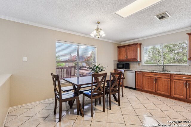 7023 Raintree Property Photo 16