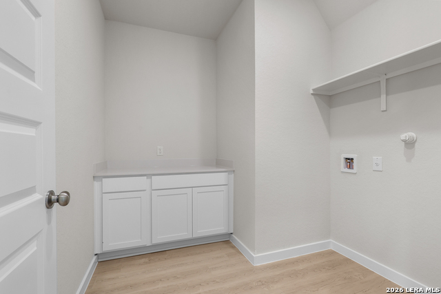 2517 Heritance Pass Property Photo 21