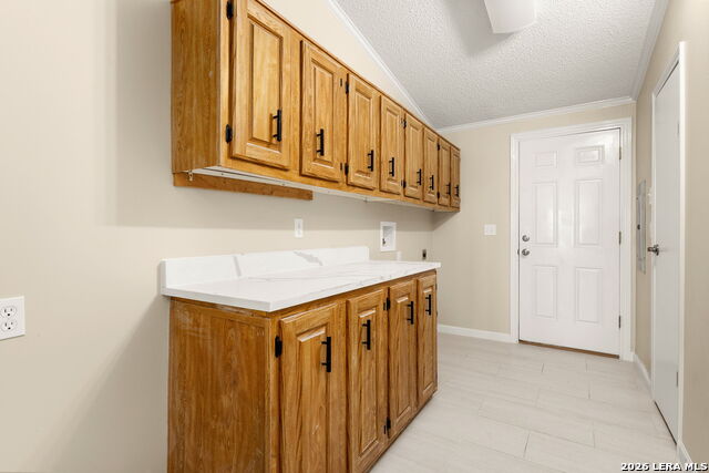 4551 Chamberlain Property Photo 15