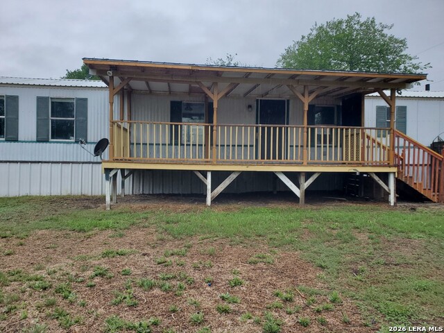 9264 Kilgore Dr Property Photo 11