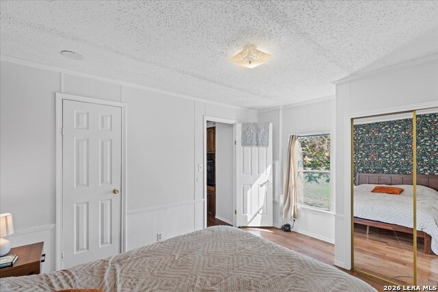 1411 B & C Democrat Property Photo 33