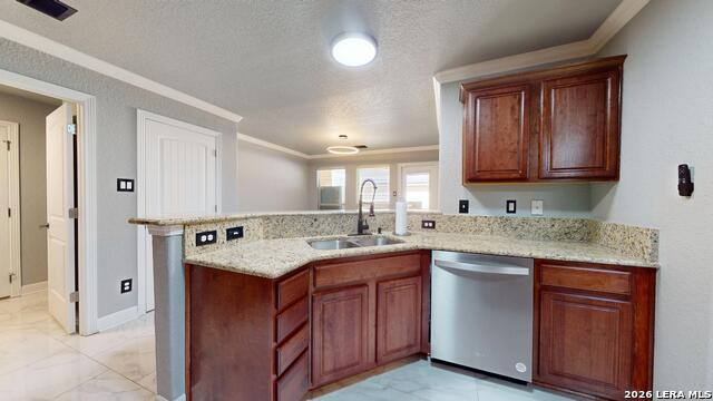 6127 Royal Rdg Property Photo 13