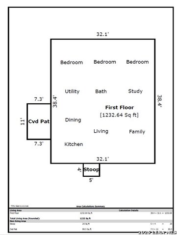 8010 Fair Property Photo 19