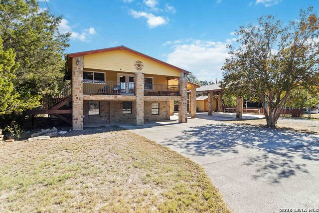2481 Lakeshore Dr Property Photo 1